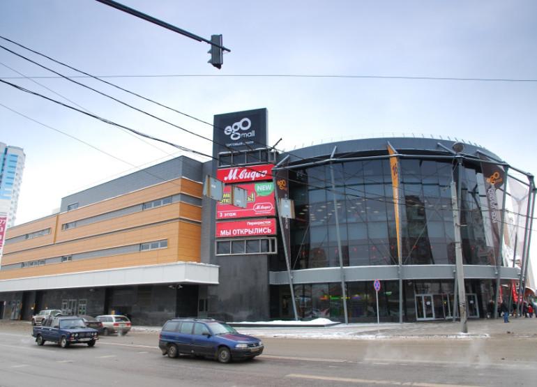 Ego Mall: Вид здания